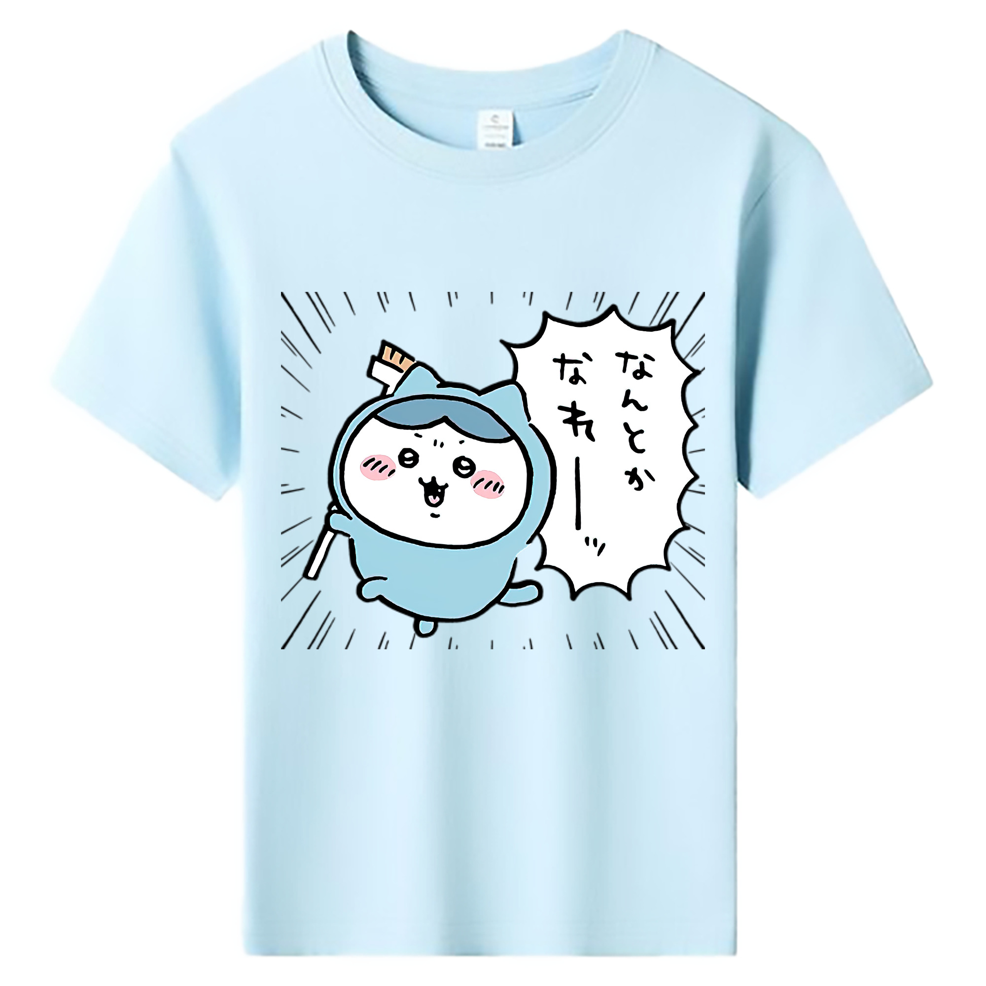 （画像用） ちいかわ ハチワレ Chii-kawa hachiware 綿100％キッズTシャツ（フロントプリント）